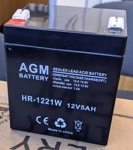 (АКБ) для ( Ибп ) 12V/5Ah AGM HR-1221 F2 - фото