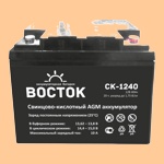 Аккумуляторная батарея к ибп (АКБ) CK-1240  (12-40) - фото