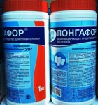 ЛОНГАФОР 1 кг (таблетки 20г) (Химия для бассейна)  - фото