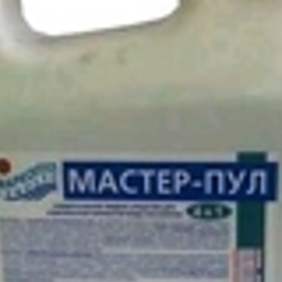 Комплексный препарат МАСТЕР-ПУЛ 4 в 1  МАРКОПУЛ (РФ)