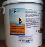 (Ударный  хлор) Кемохлор Т-65  гранулированный 10 кг (Химия для бассейна)  - фото