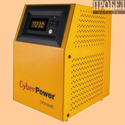 Инвертор CPS 1000 Е ИБП CyberPower