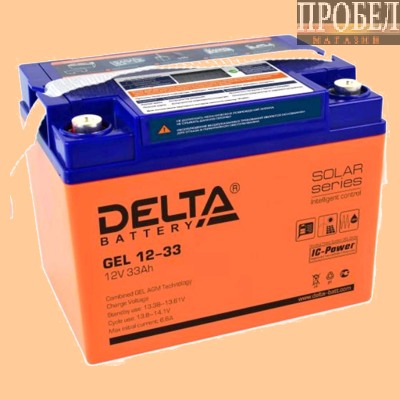 GEL 12-33 Батарея для ибп Delta