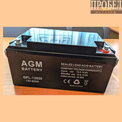 АКБ для ибп 12V/65Ah AGM GPL 12650