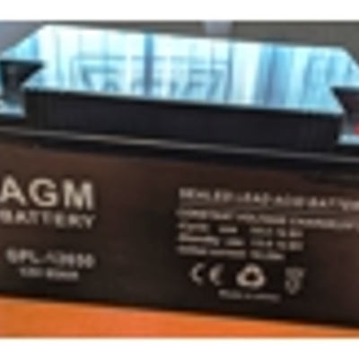 Аккумуляторная батарея AGM 