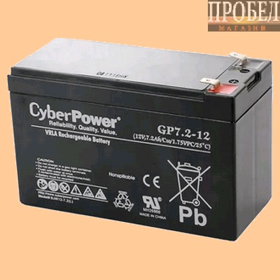 Аккумуляторная батарея для ибп 12V/7.2Ah CyberPower GP7.2-12 (1207,1272)