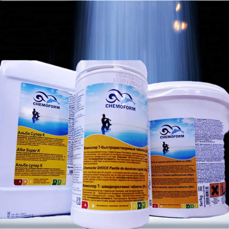 CHEMOFORM GmbH, (Германия)