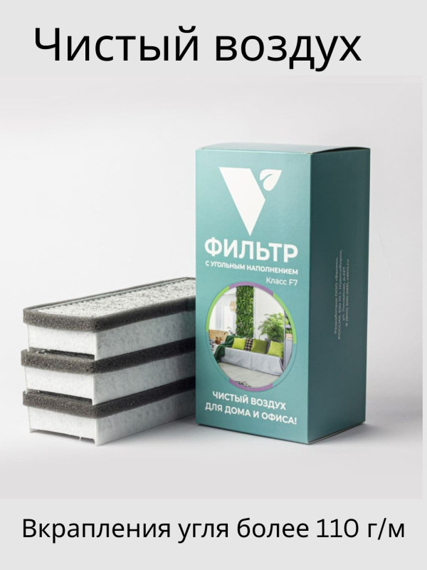 Аксессуары и запчасти