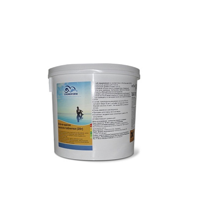 Всё-в-одном ,таблетки 20г (5 кг)  - фото