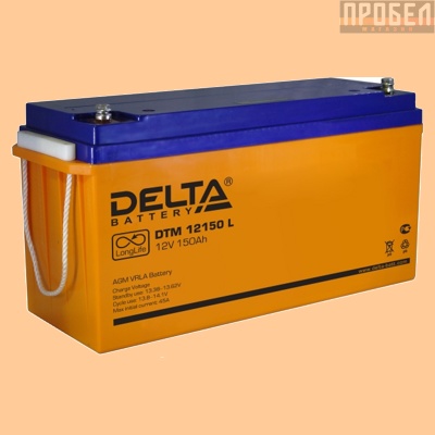Аккумуляторная батарея (АКБ) к ибп Delta DTM 12150 L (12В/150 А·ч) 12150 L (12-150) для насосов и котлов - фото