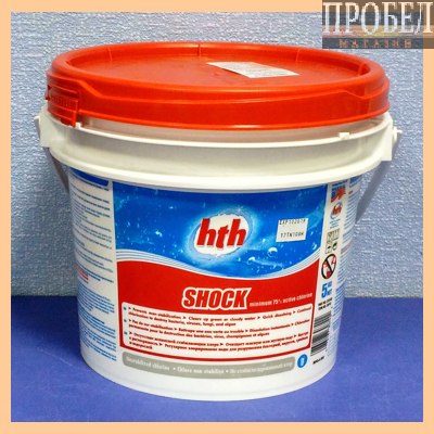 Порошок-Шок  HTH  5 кг (Гипохлорит кальция 76056)