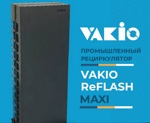 Обеззараживатель воздуха VAKIO reFLASH MAXI - фото