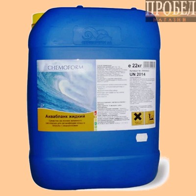 Жидкий кислород Chemoform Аквабланк, 22 кг - фото