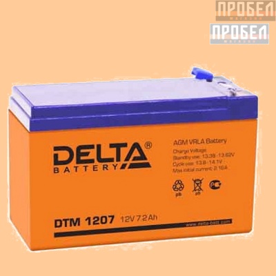 Аккумуляторная батарея для ибп 12V/7.2Ah Delta DTM 1207 (12В/7.2 А·ч) 1207 (АКБ) (1272)