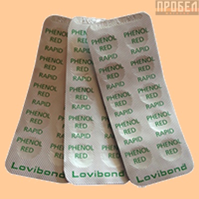 Таблетки PhenolRot для тестера (рН)  (упаковка 10 шт) ( Химия для бассейна)