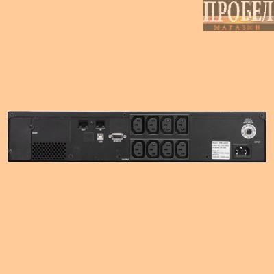 ИБП Powercom SPR-2000 LCD - фото3