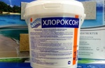 Хлороксон 1 кг (Химия для бассейна) - фото