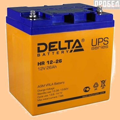 Аккумуляторная батарея (АКБ) к ибп Delta HR 12-26 (12В/26 А·ч) 12-26 (1226)