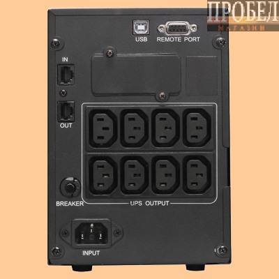 ИБП Powercom SPT-3000-II LCD - фото2
