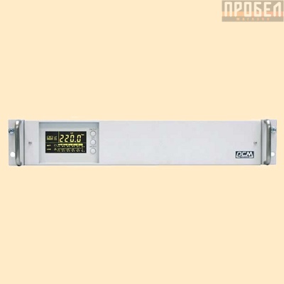 ИБП Powercom SMART KING RM SMK-1000A-RM-LCD 1000VA (SMK-1000A-RM-LCD) - фото