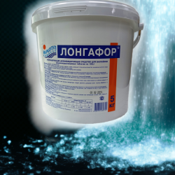 ЛОНГАФОР (табл 100г), 5 кг (Химия для бассейна) - фото