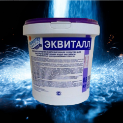 Эквиталл порошок (Химия для бассейна) 0,8 кг - фото