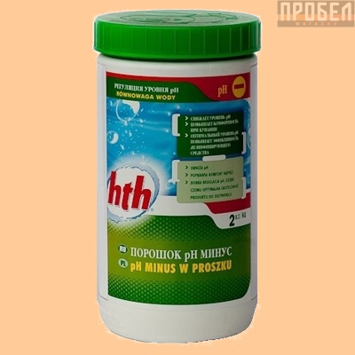 pH минус, 2 кг. S800812H9 Химия для бассейна hTh