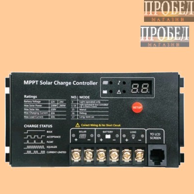 MPPT 2410 контроллер заряда солнечных батарей Delta MPPT - фото