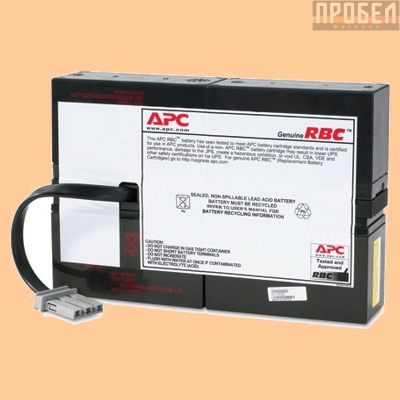 Сменный батарей (АКБ) в Apc RBC59