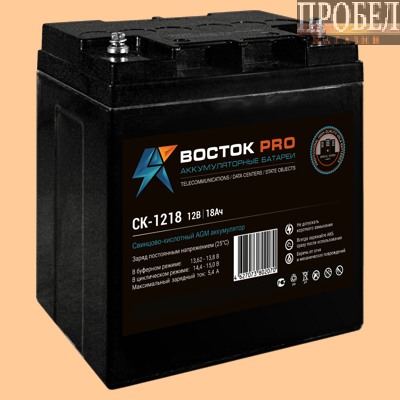 Аккумуляторная батарея к ибп (АКБ) CK-1226 (12-26)