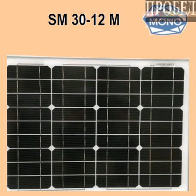 Солнечная батарея/панель SM 30-12 M
