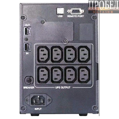 ИБП Powercom SPT-2000-II LCD - фото2