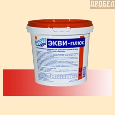 ЭКВИ-ПЛЮС ПОРОШОК (Химия для бассейна) 0.5 кг - фото