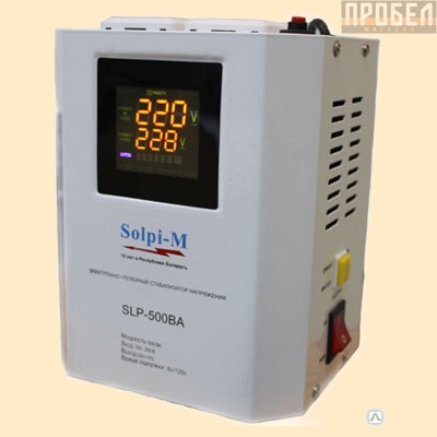 Стабилизатор напряжения для котла Solpi-M SLP-1000BA (СН) - фото