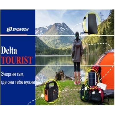 Delta TOURIST