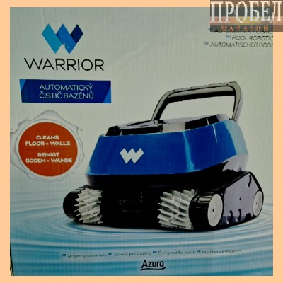 AZURO WARRIOR 2 Вакуумный автоматический пылесос для бассейна - фото3