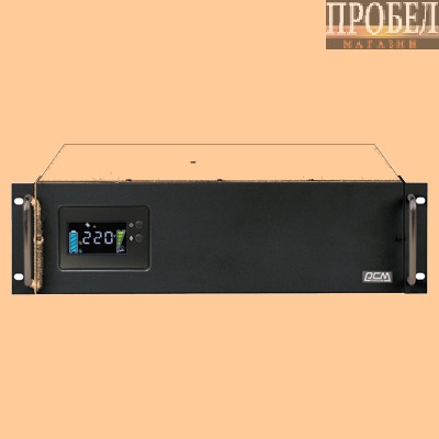 ИБП Powercom King Pro RM KIN-2200AP LCD RM RM (2U) - фото3