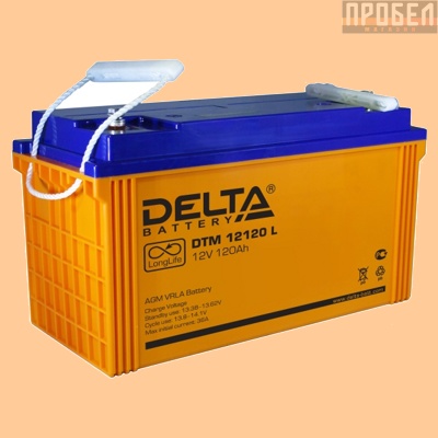 Аккумуляторная батарея (АКБ) к ибп Delta DTM 12120 L (12В/120 А·ч) 12120 L (12-120) для насосов и котлов - фото